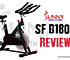 Sunny Health & Fitness SF-B1805 Review – A Sunny Outlook?
