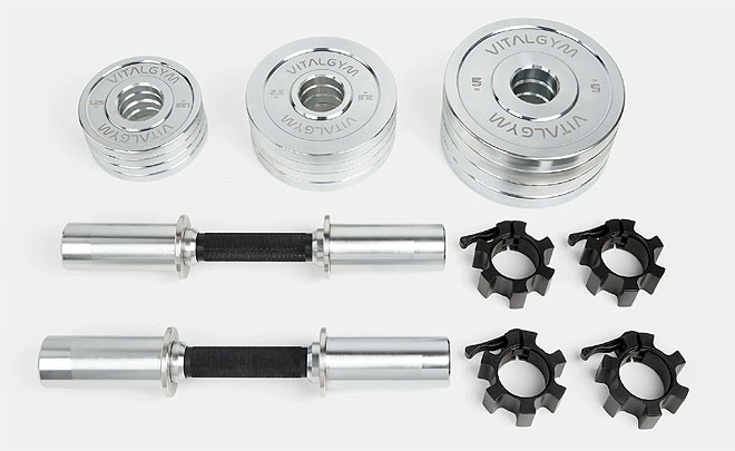 Adjustable Steel Dumbbells