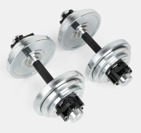 Adjustable Steel Dumbbells