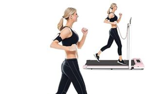 Bigzzia B-Tread-1 Review – Is This Treadmill The Ultimate Game-Changer?