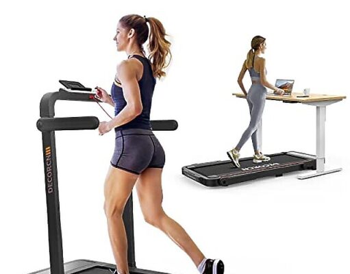 Decorcn Folding Treadmill Review – Is This The Ultimate Home Workout?