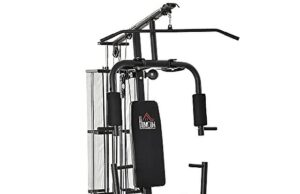 HOMCOM Workout Station Review – Is This The Ultimate Home Gym?