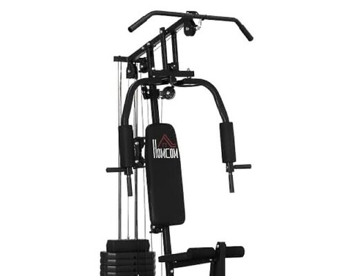 HOMCOM Multi Gym Review – Can It Transform Your Fitness?