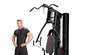 Marcy Deluxe Gym Review – Can It Transform Your Fitness?