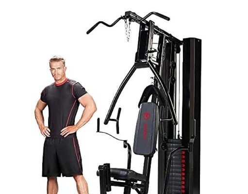 Marcy Deluxe Gym Review – Can It Transform Your Fitness?