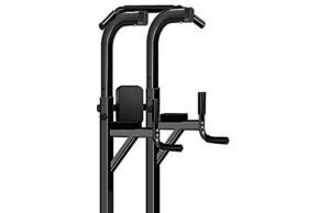 Maxstrength Power Tower Review – Can It Transform Your Home Gym?