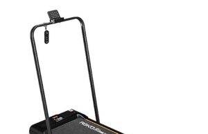 REKA Fitness Treadmill Review – Is It The Ultimate Walking Solution?