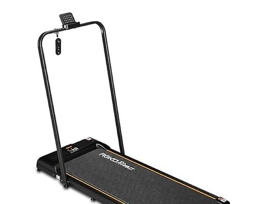 REKA Fitness Treadmill Review – Is It The Ultimate Walking Solution?