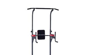 Ultrasport Power Tower Review – Is This The Ultimate Workout?