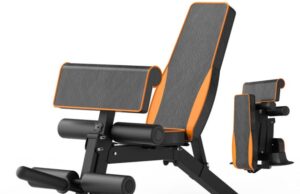 8 Brilliant Weight Benches (with Built In Leg Extension) For Bigger Legs In Your Home Gym 2026! Brilliant Weight Benches (with Built In Leg Extension)
