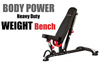 Body Power's Weight Bench - Commercial Quality for under £150?