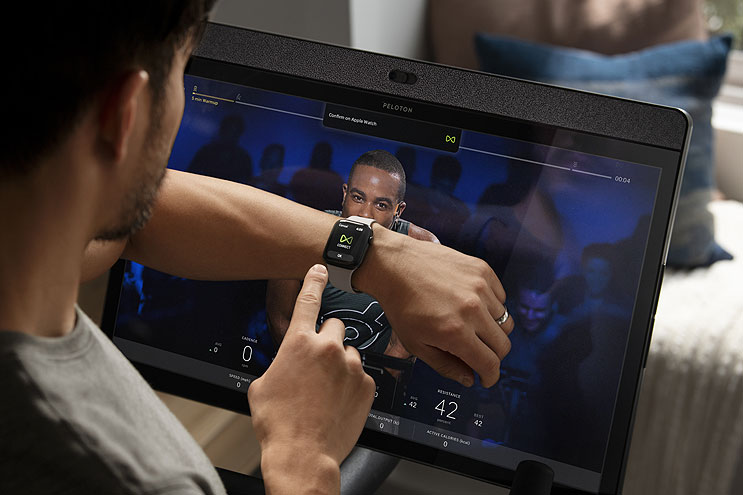 Peloton Screen